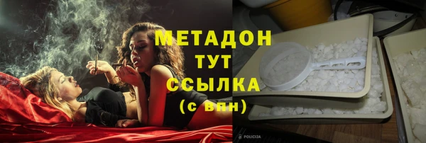 мяу мяу мука Абинск
