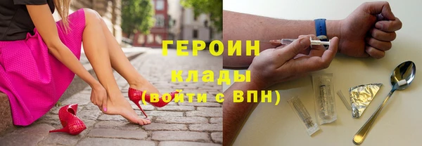 мяу мяу мука Абинск