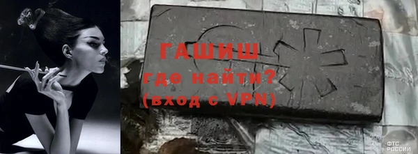 ПСИЛОЦИБИНОВЫЕ ГРИБЫ Абдулино