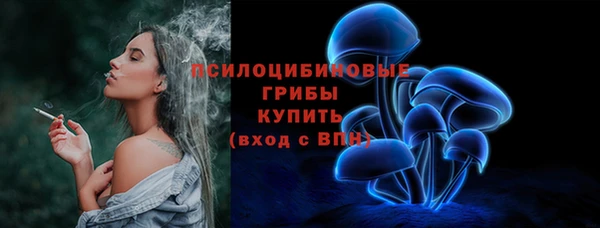 мяу мяу мука Абинск