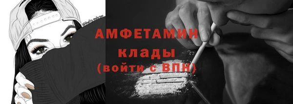 ПСИЛОЦИБИНОВЫЕ ГРИБЫ Абдулино
