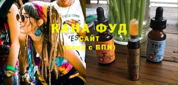 мяу мяу мука Абинск