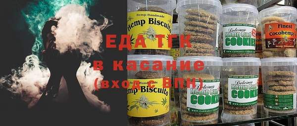 мяу мяу мука Абинск