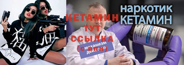 ПСИЛОЦИБИНОВЫЕ ГРИБЫ Абдулино