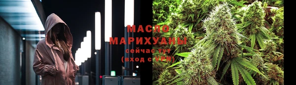 ПСИЛОЦИБИНОВЫЕ ГРИБЫ Абдулино