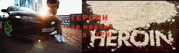 ПСИЛОЦИБИНОВЫЕ ГРИБЫ Абдулино