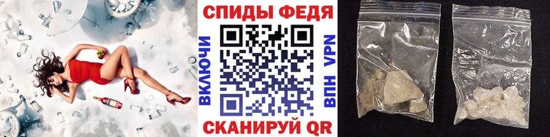 Первитин Декстрометамфетамин 99.9% Черноголовка