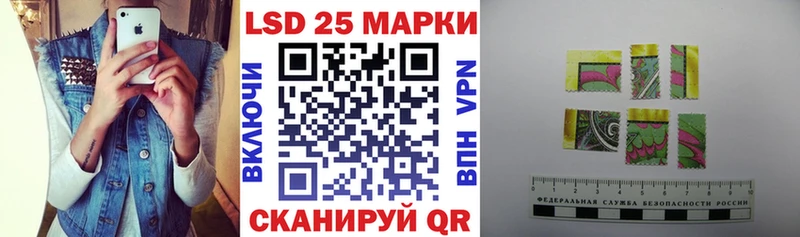 Наркотические марки 1,5мг  магазин продажи наркотиков  Черноголовка 